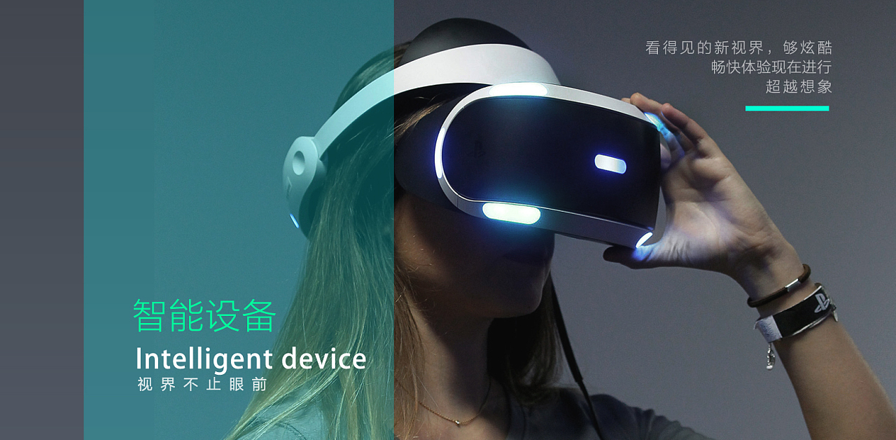 科技隨行，樂享生活——耳機與充電寶的完美組合