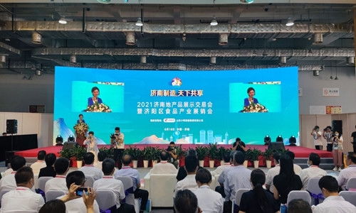 商河縣工信局積極組織企業(yè)參加2021濟(jì)南地產(chǎn)品展示交易會(huì)并開(kāi)展配套表演活動(dòng)
